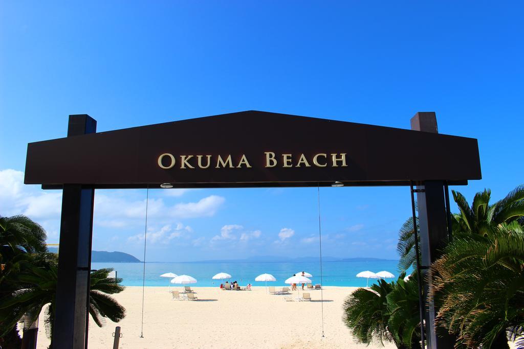 Okuma Private Beach&Resort Kunigami Exterior foto